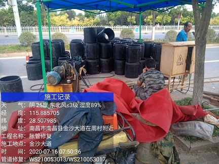 港南管道短管置换-管道顶管-炜誉市政